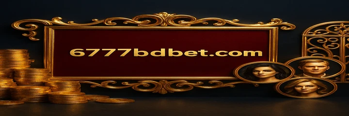 6777BD গেমিং প্ল্যাটফর্ম প্রমোশন